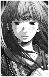 Aiko Tanaka image